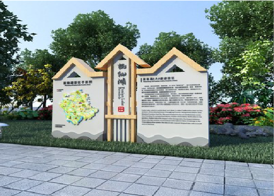  泸县景区标识标牌设计要求。