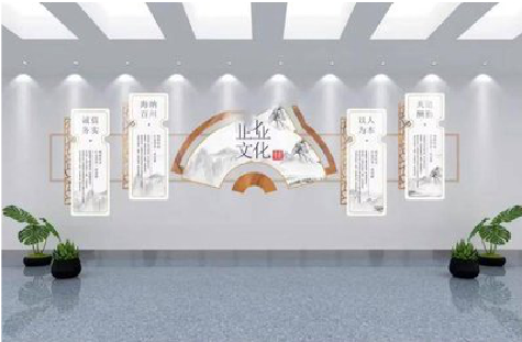  泸县企业文化墙设计的核心要素。