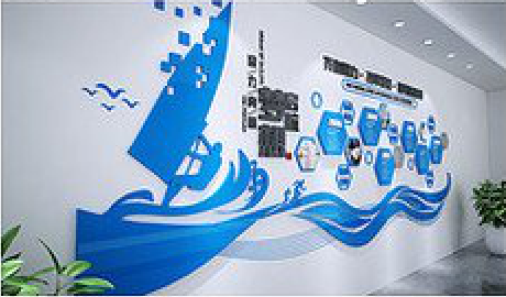  泸县海浪主题文化墙如何设计？