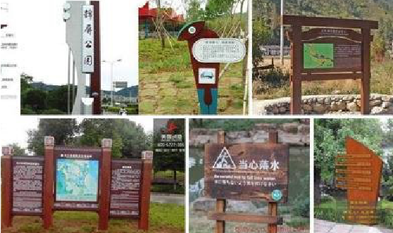  泸县标识标牌具有哪些特点？