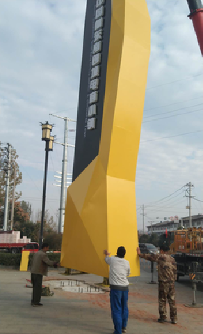  泸县标识标牌的安装方法。