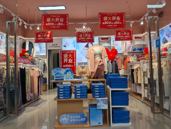  泸县店面装修可以怎么设计？