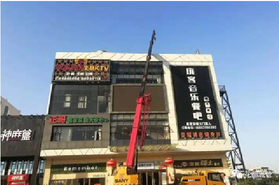  泸县户外广告招牌设计制作。