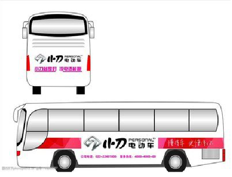  泸县公交车身贴如何完美贴合？