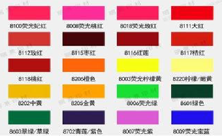  泸县广告油墨饱和度不好的原因。