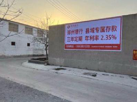  泸县喷绘广告持久的的几大要素。