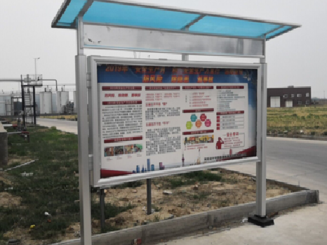  泸县宣传栏制作要注意哪些细节？