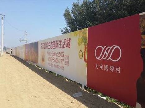  泸县喷绘可以用来喷什么画面？