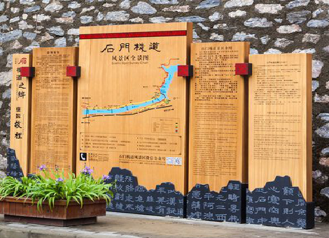  泸县景区标识牌居然有这么多功能，让我来告诉你吧!