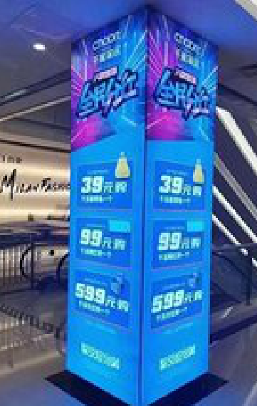  泸县三面立柱灯箱如何制作？