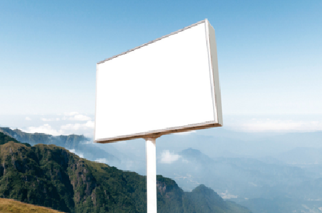  泸县户外广告变革的趋势。